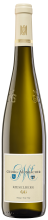 KIESELBERG GG - 2025